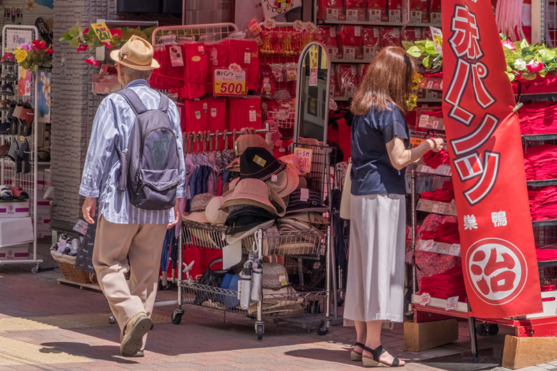 Magasin de culottes rouge à Sugamo